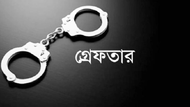 দেশজুড়ে অভিযান চালিয়ে এক দিনে ১৬৩২ জনকে গ্রেপ্তার করেছে পুলিশ...